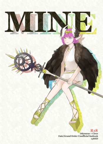 [15RED (Yuuki Rei)]MINE[ fate grand order )sample cover