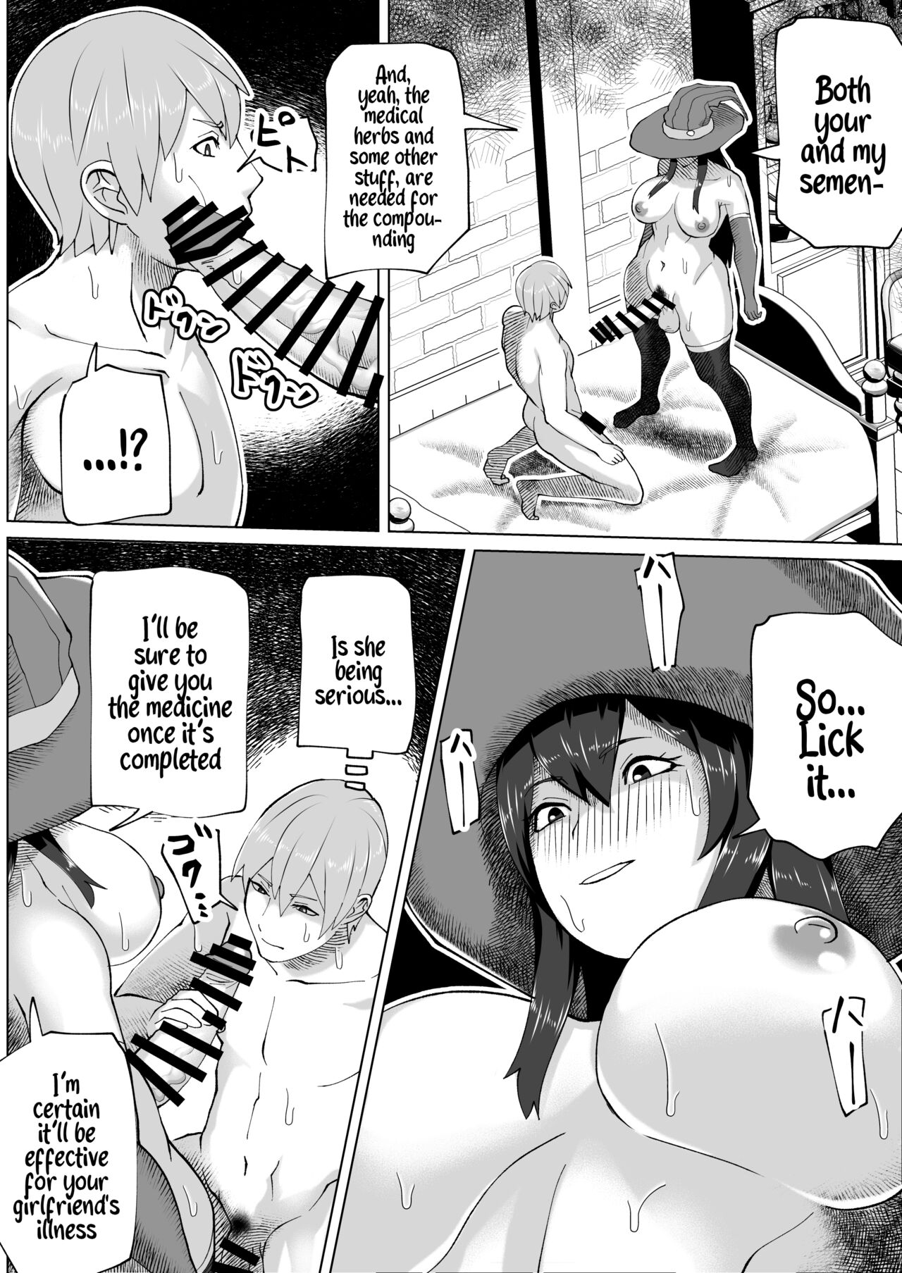 Futanari Majo no Mori | The Futanari Witch's Forest page 12 full
