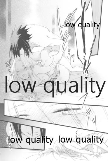 児戯とみだら page 11 full