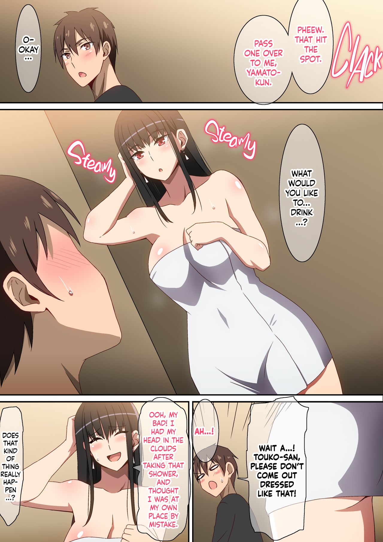 Shucchouchuu!! | On a Business Trip!! page 6 full