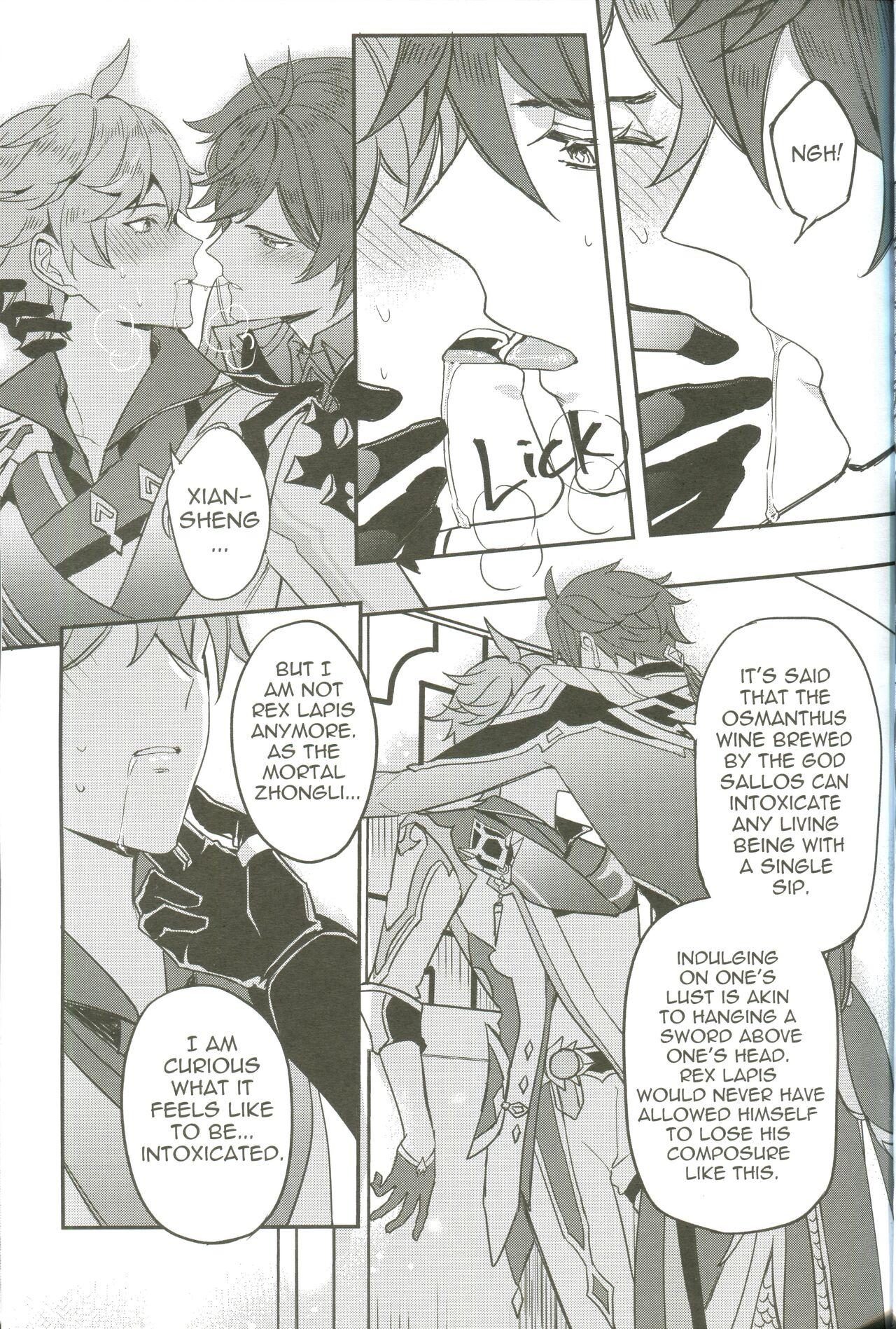 The Intoxicated Harbinger and Archon page 11 full