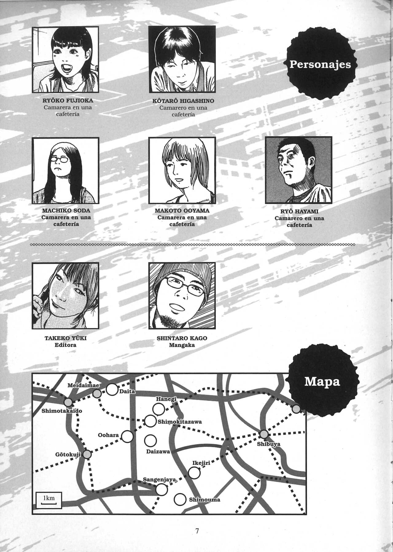 Fraction page 10 full