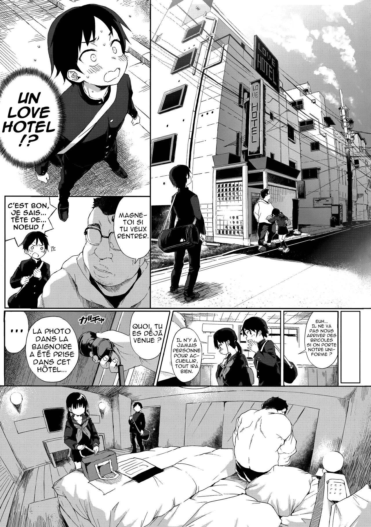 JC Rachitte Seikyouiku 2 page 12 full