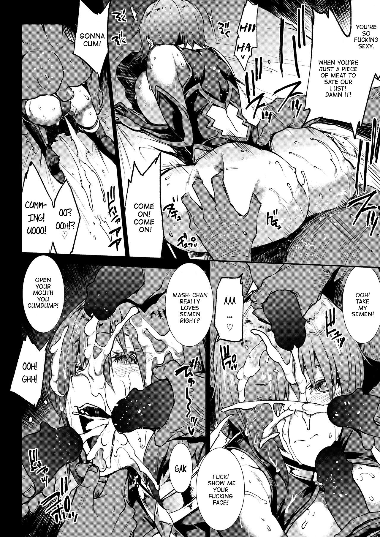 Mash, Rinkan. | Mash, Rape. page 12 full