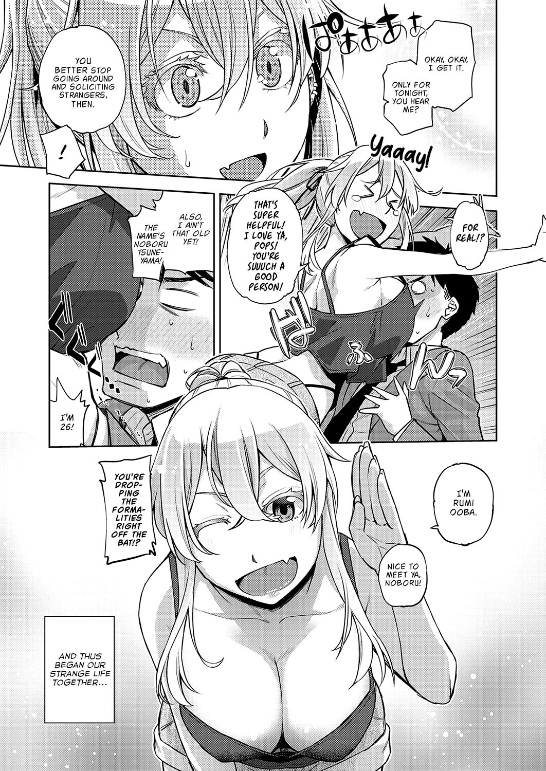 Hybrid GxG page 3 full