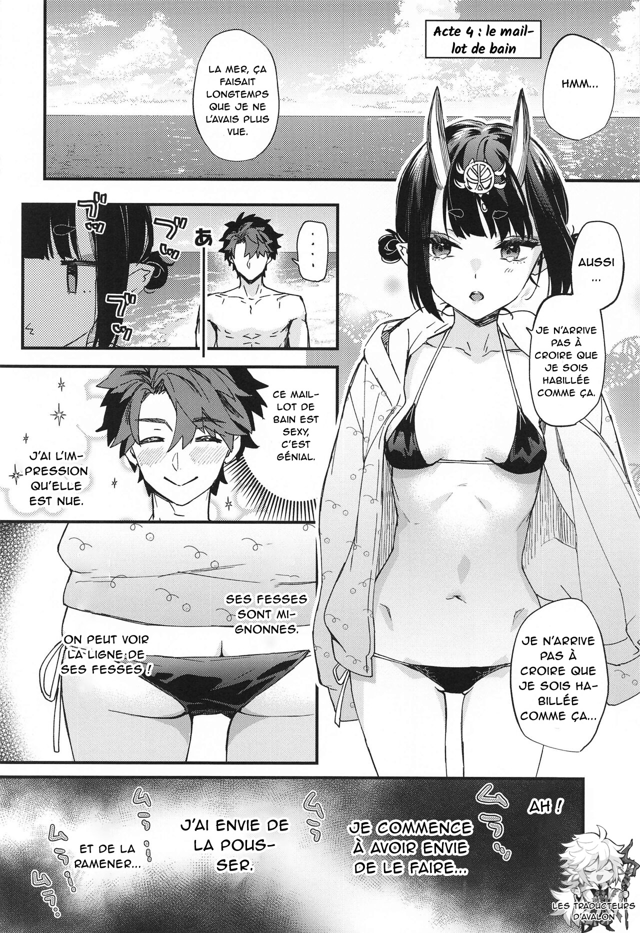 Tadaima, Benkyouchuu. page 11 full