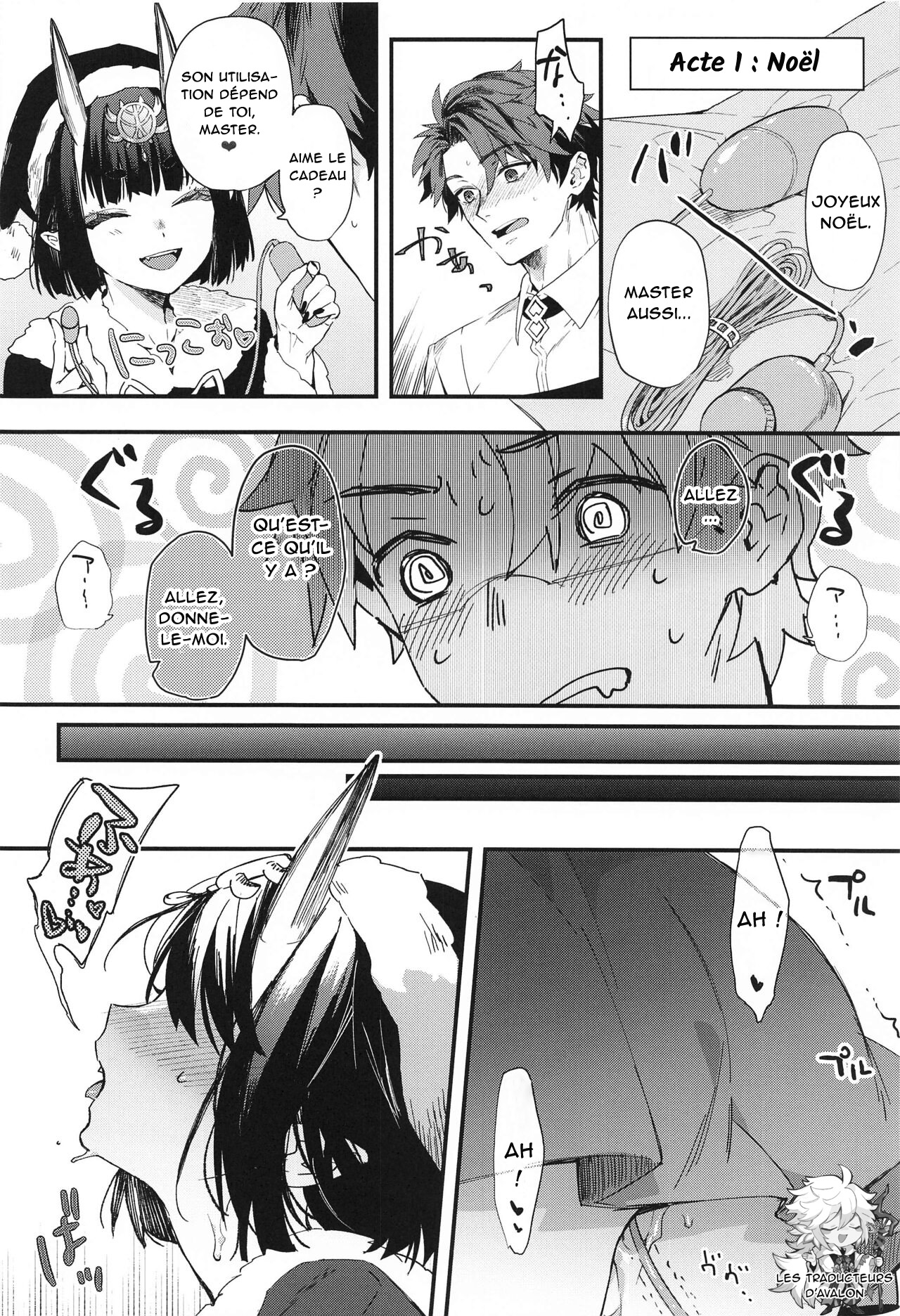 Tadaima, Benkyouchuu. page 5 full