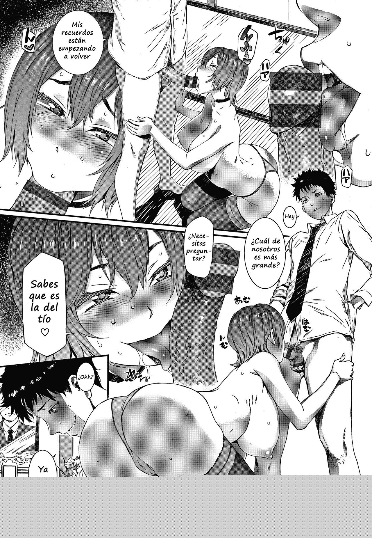 Tasogare page 12 full