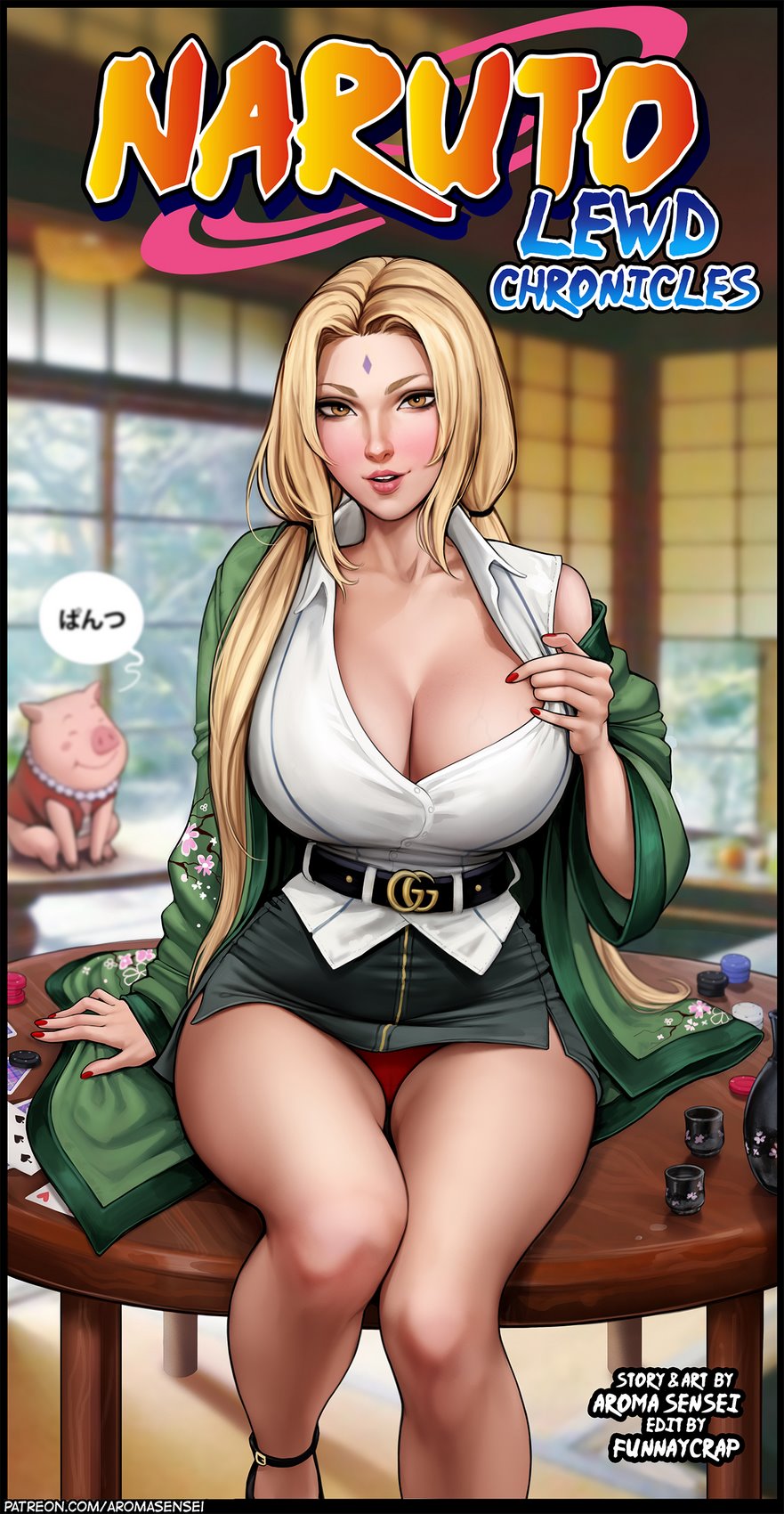 LEWD CHRONICLES page 3 full