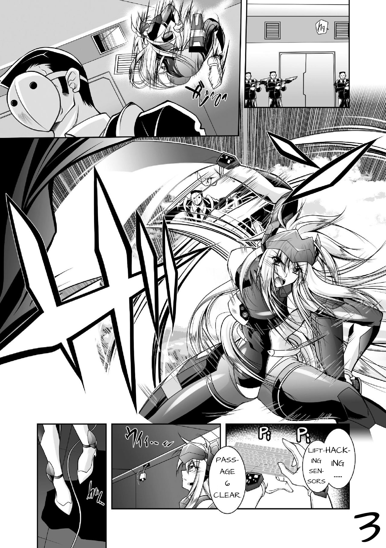Galaxy Investigation Agent Eira page 4 full