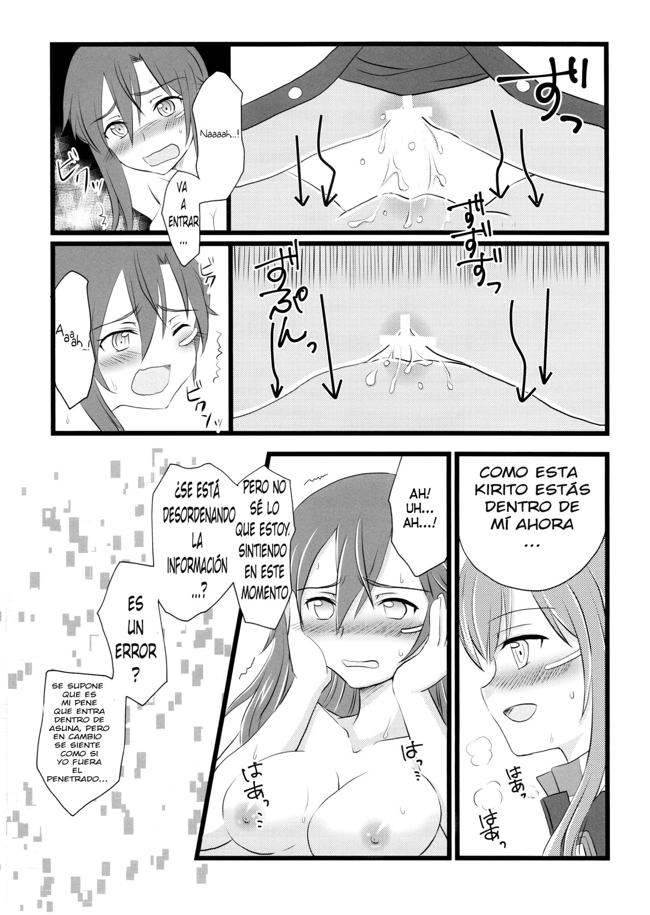 Kiriko-chan to Asobou! 4 | Let's play with Kiriko-chan! 4 page 12 full