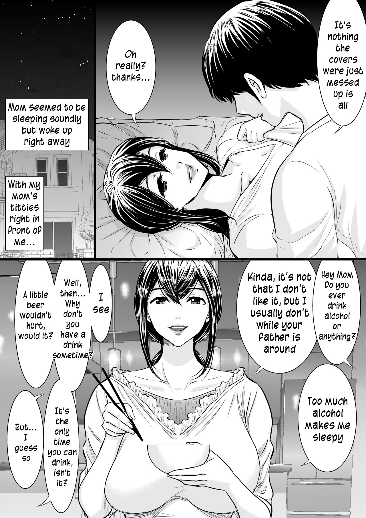 Yasashii Kaasan ni Tsukekonde Nakadashi Reipu Takuran | Taking advantage of my gentle mother page 12 full