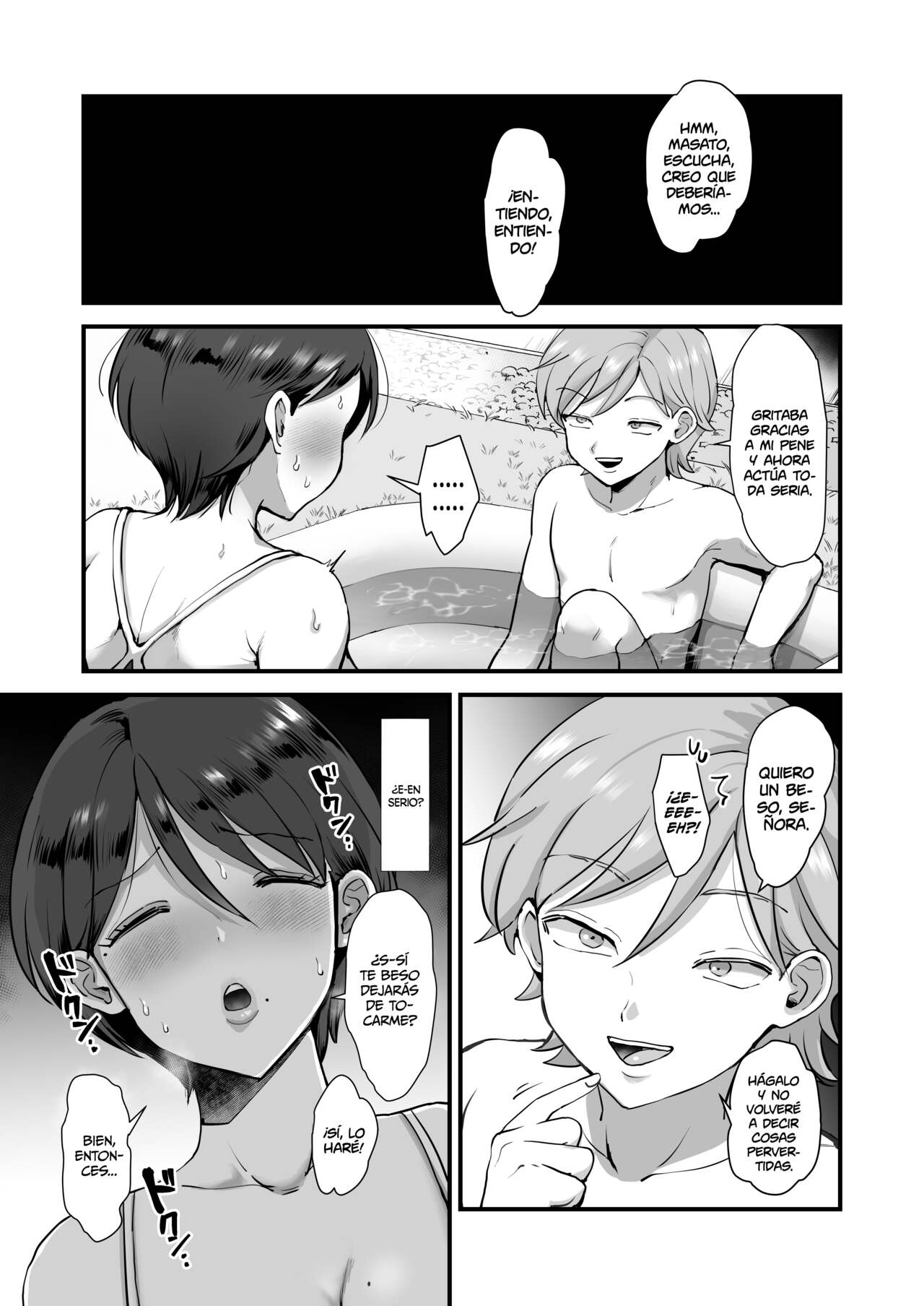 Zoku Hosome Ottori Kyonyuu Mama | Una mamá gentil de ojos cerrados y pechos grandes 2 page 11 full