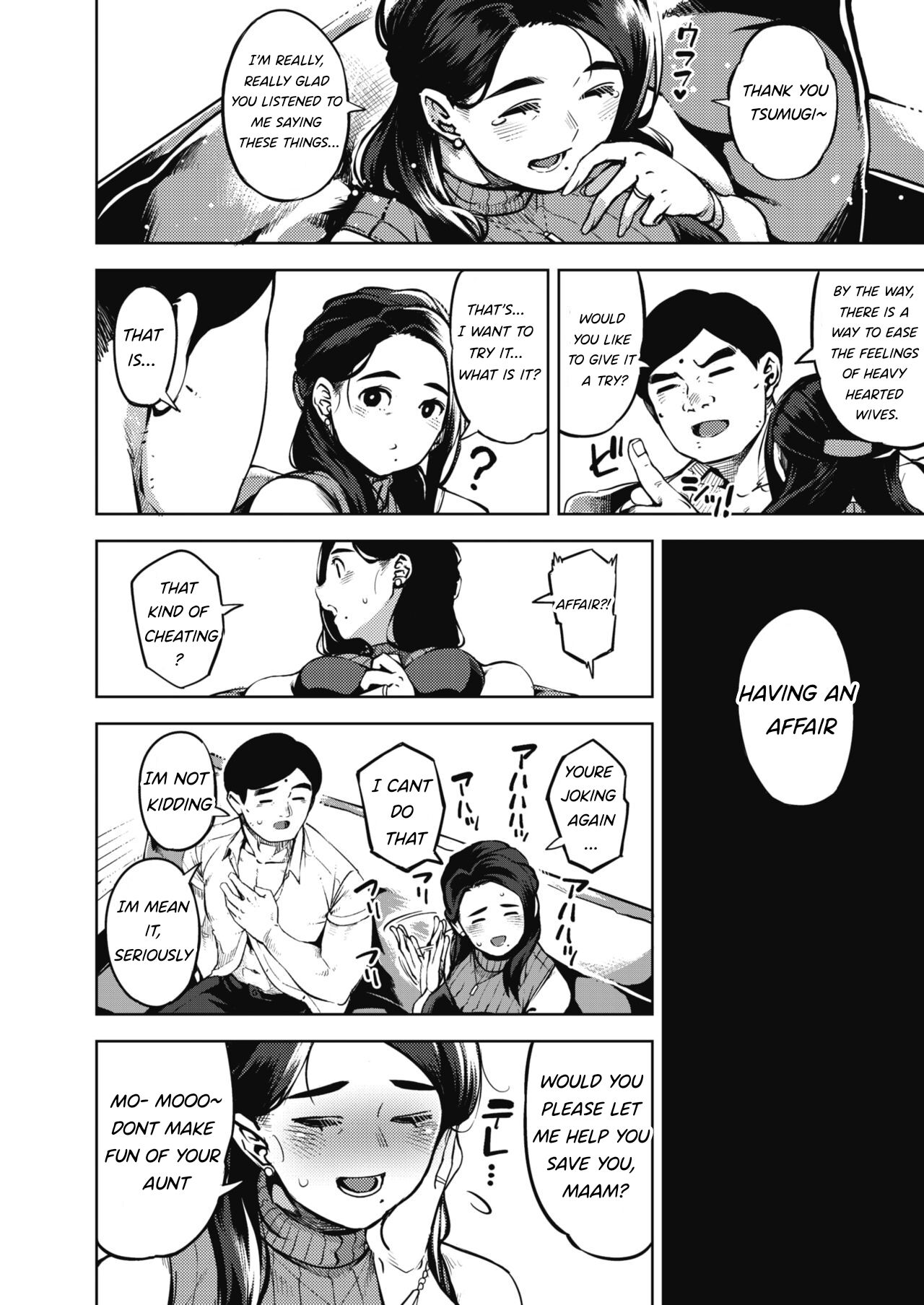 HIMEAI Zenpen page 10 full