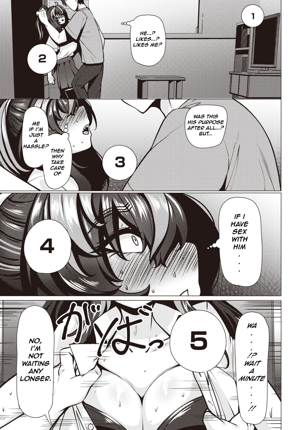 Warui Ko Yaehata-san + Bonus Images page 11 full