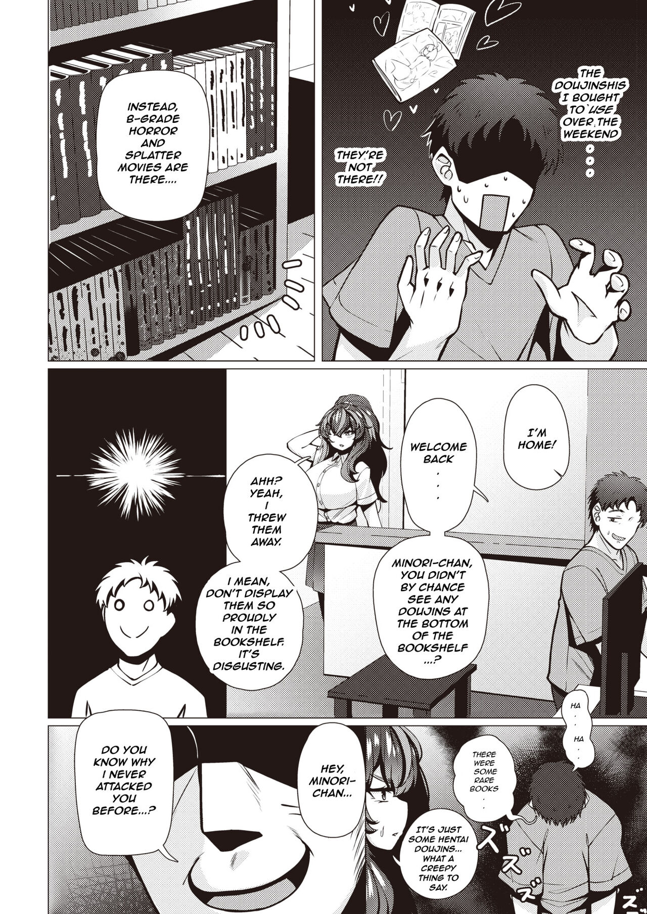 Warui Ko Yaehata-san + Bonus Images page 8 full