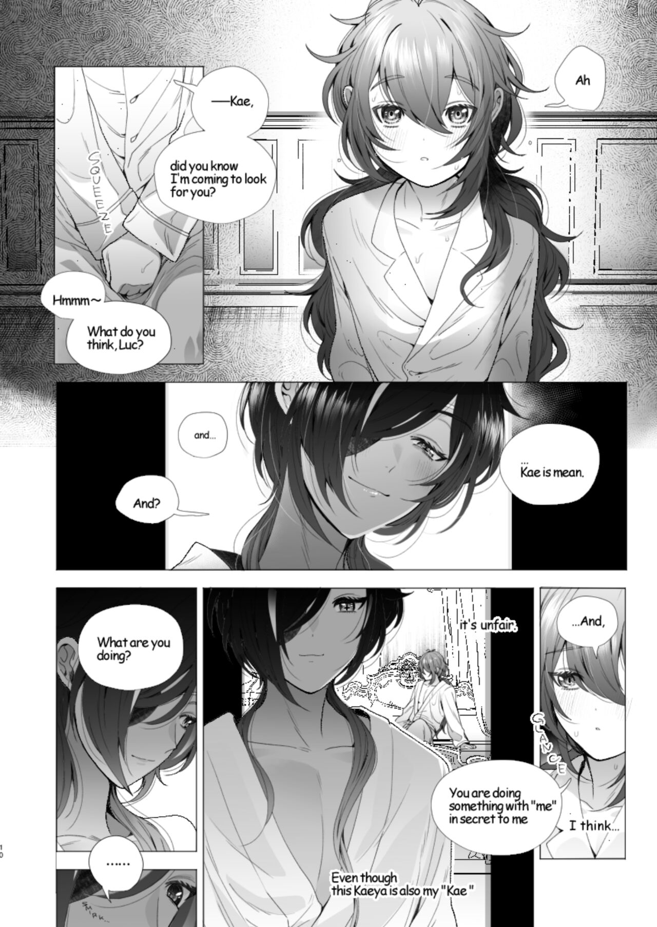 Boku no hou ga Ii yo ne? | You Will Choose Me, Won't You? page 11 full