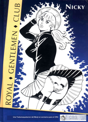 [Nicky] Royal Gentlemen Club 1  [Spanish] cover