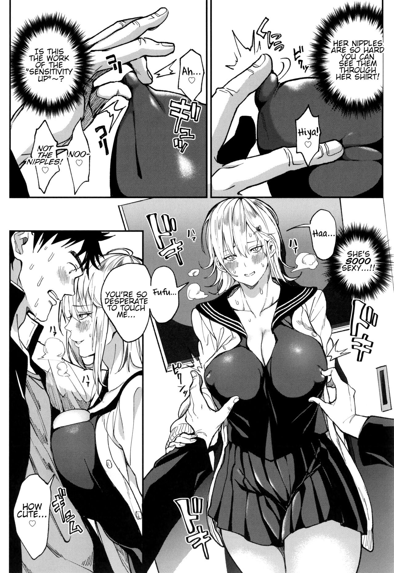 Zettai Ryouomoi Appli ~Anoko no Kokoro mo Karada mo, Katte ni Ore no Mono~ | Definite Reciprocation App 〜I'll Claim Her, Body and Soul〜 page 11 full