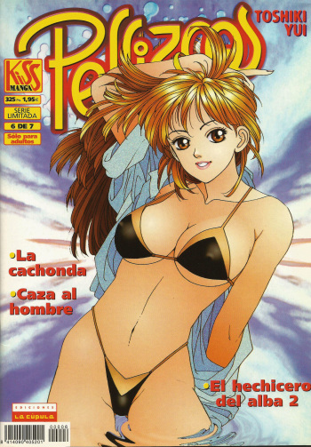 [Toshiki Yui] (Hot Tails) Pellizcos  #6 [Spanish] cover