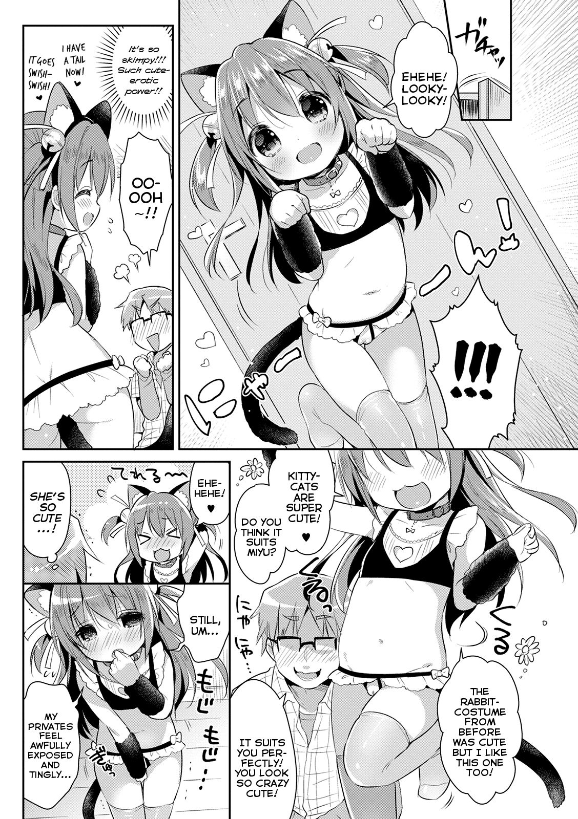Punitto Complex | Squishy Complex page 10 full