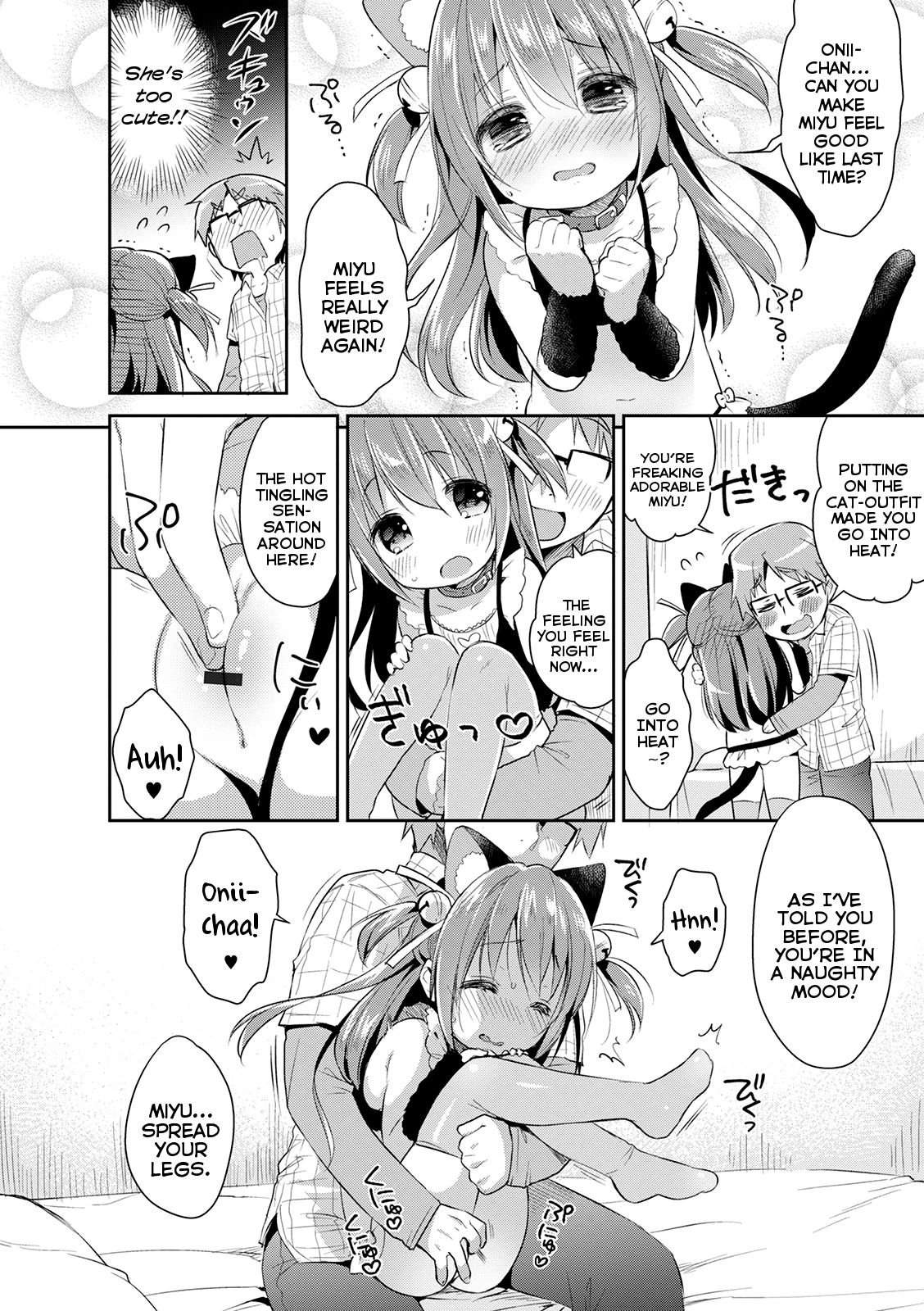 Punitto Complex | Squishy Complex page 11 full