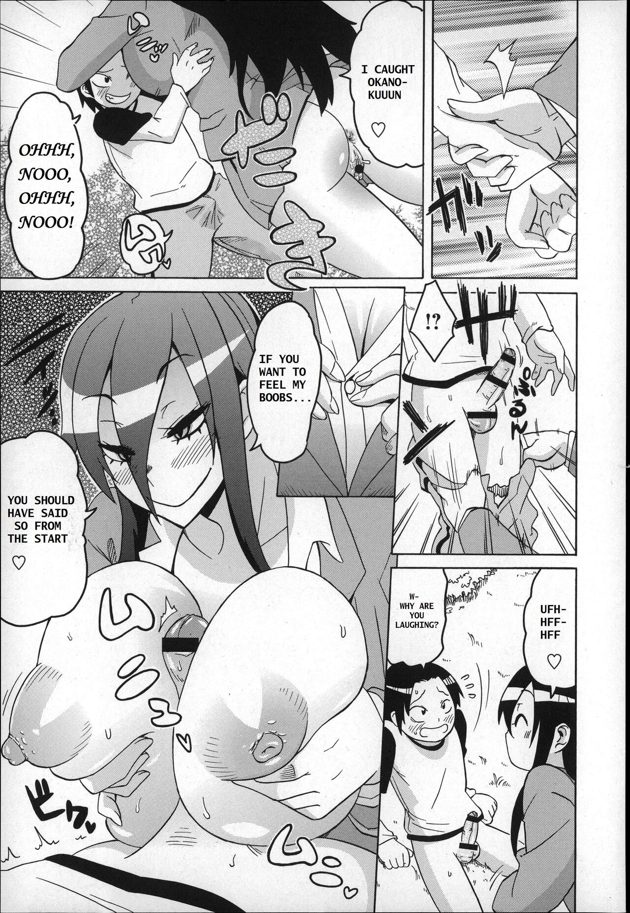BF - Bitch Fucker's Hard Line ♥ page 7 full