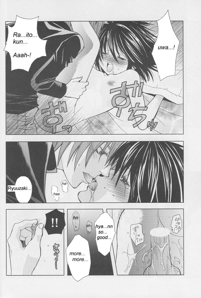 Charm page 11 full