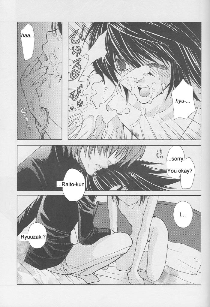 Charm page 8 full