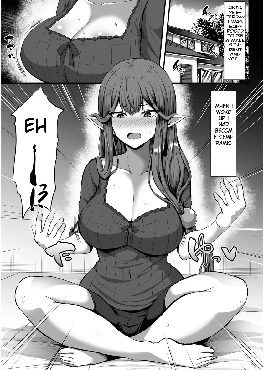 Servant Transform page 2 full