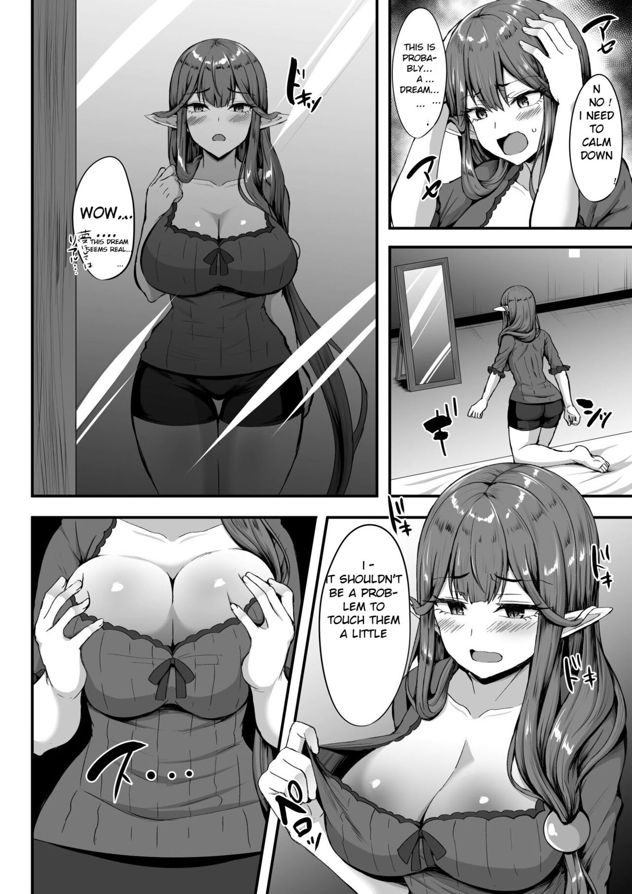 Servant Transform page 3 full