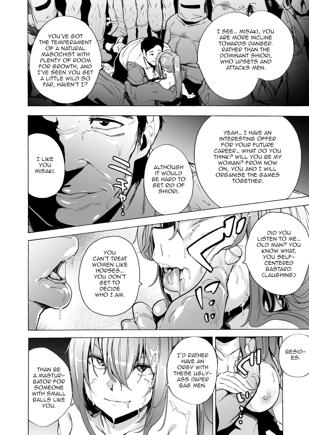 GAME OF BITCHES 6 page 12 full