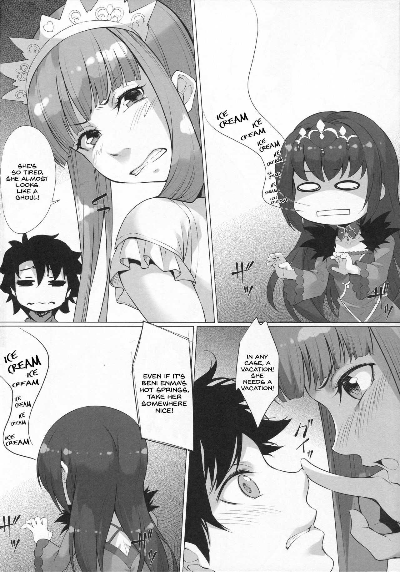 Joou Onsenki page 4 full