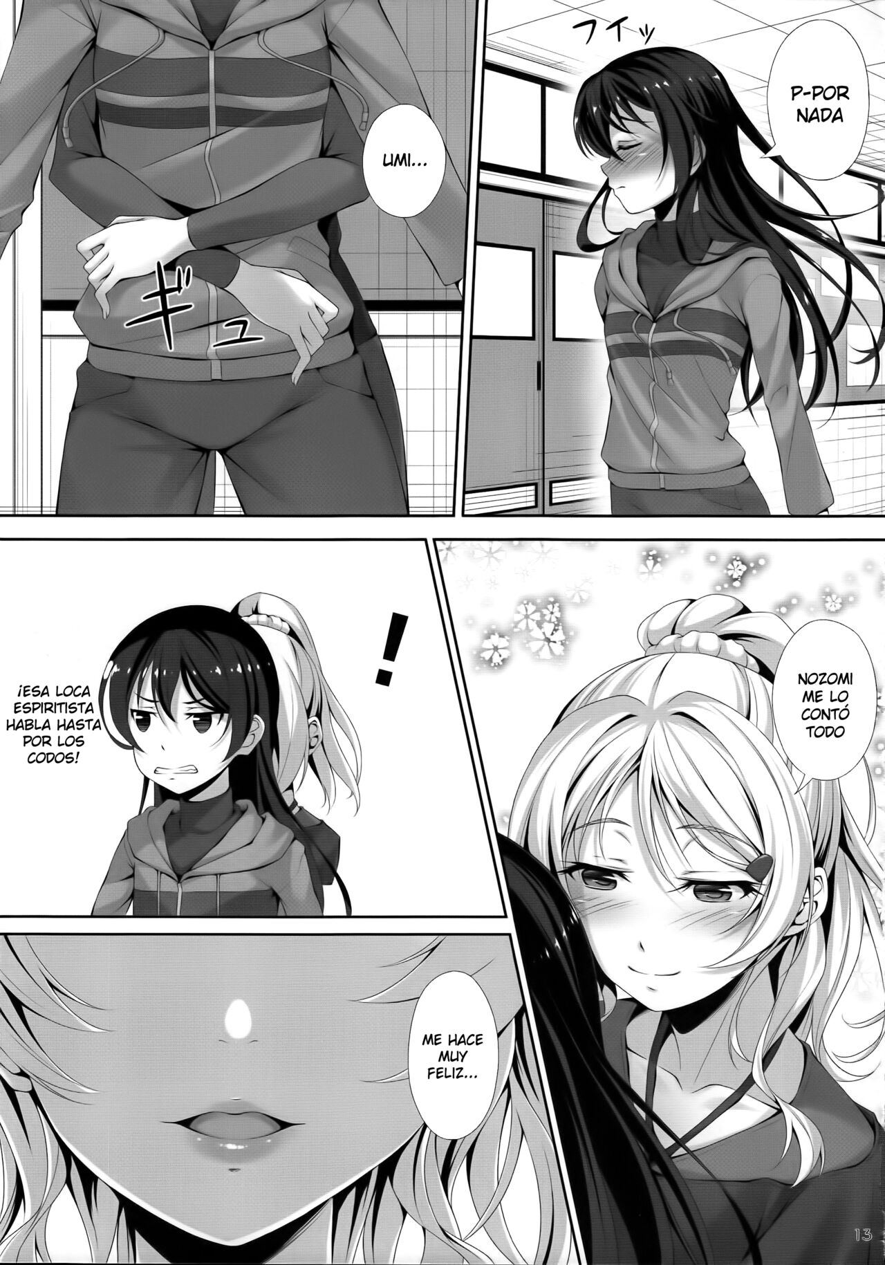 Love Love page 11 full