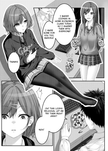 (めた子/Metako) Changing Skins [English] [Honest Tea Scans] cover