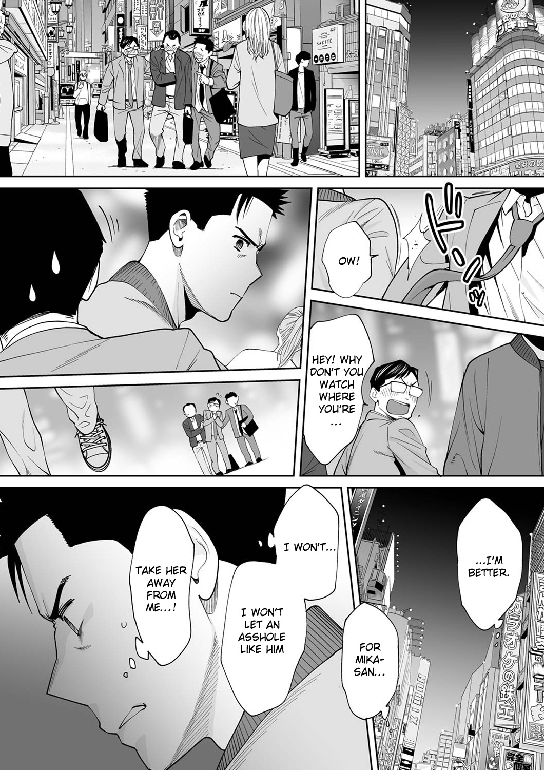 "Otto no Buka ni Ikasarechau..." Aragaezu Kanjite Shimau Furinzuma 14 | "My Husband's Subordinate is Going to Make Me Cum..." An Adulterous Wife Who Can't Resist the Pleasure Chapter 14 page 11 full