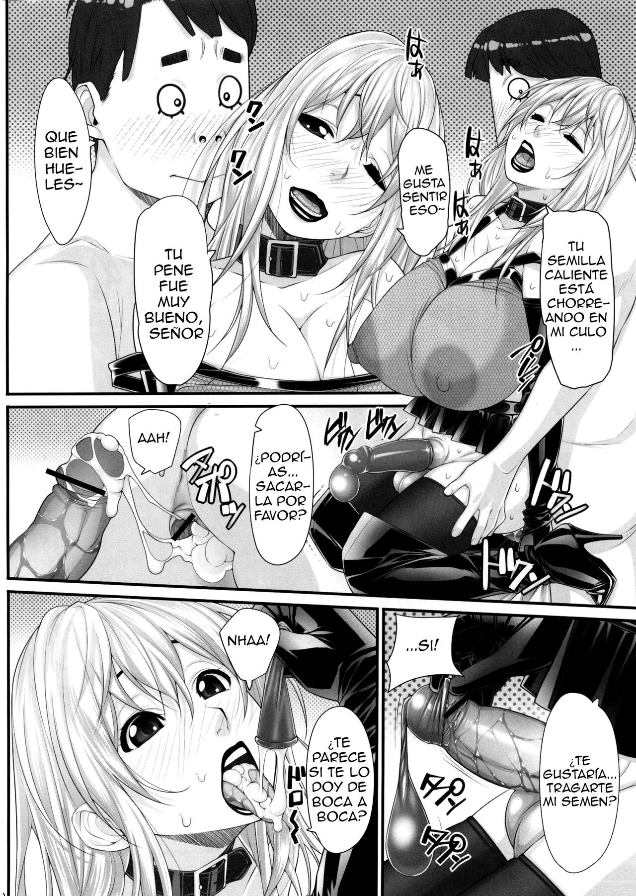 NH no Otouto page 9 full