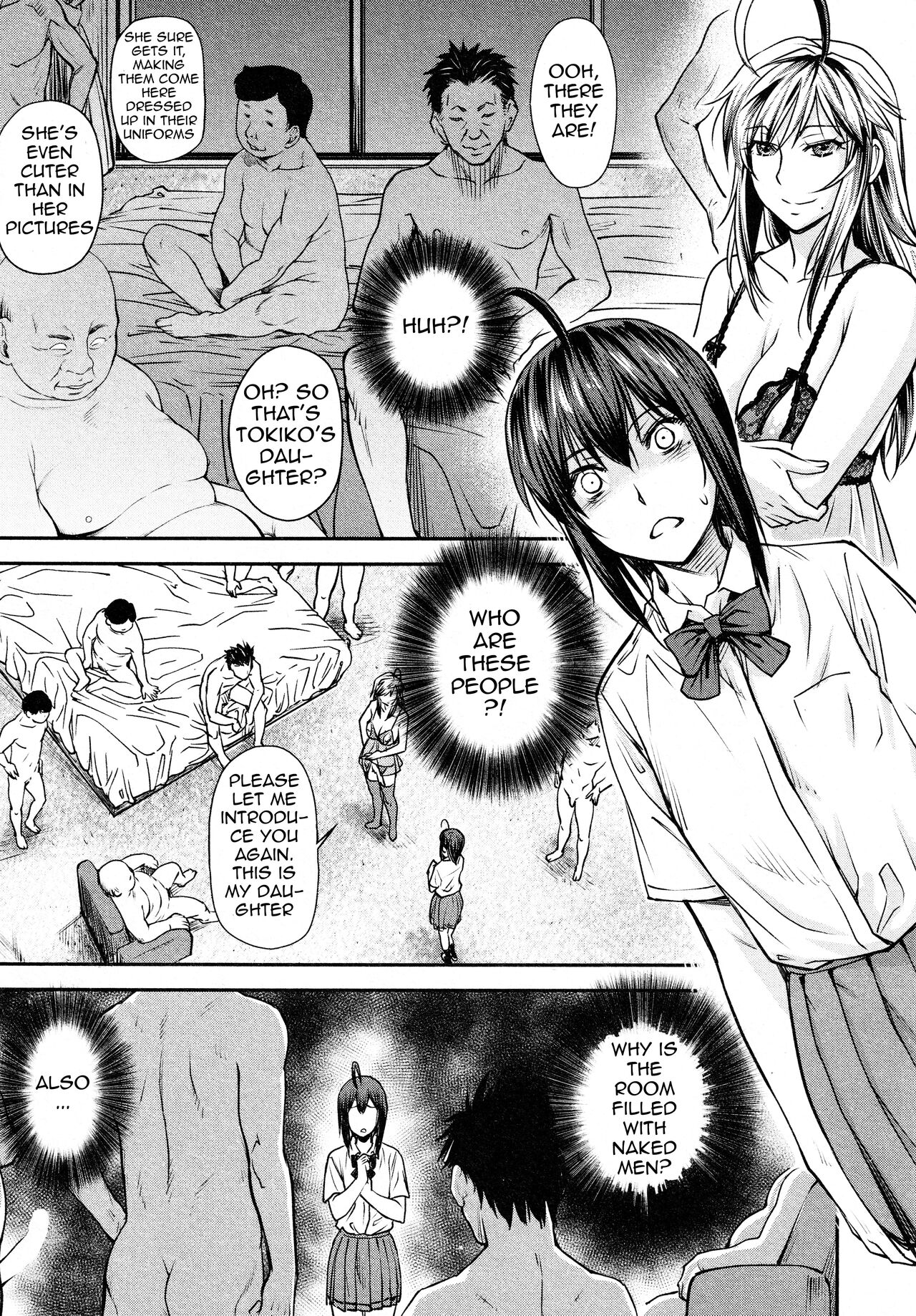 Kaname Date #14 page 5 full
