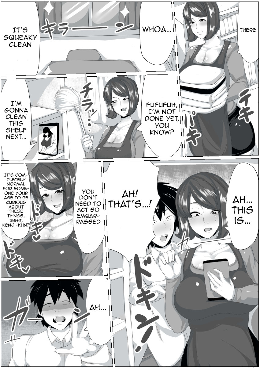 Doutei ga Kaji Daikou Service o Irai shitara Chou Bakunyuu Hitozuma ga Yattekite Doutei ga Bareta node Ochikonde itara Nagusame Fudeoroshi shite kureta Hanashi page 3 full