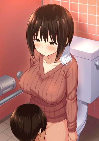 [Hiyori Hamster] Fukujuu no Noroi de Classmate o Onaho-ka Suru Hanashi Sonogo [Spanish] [AtomicFansub] [Digital] cover