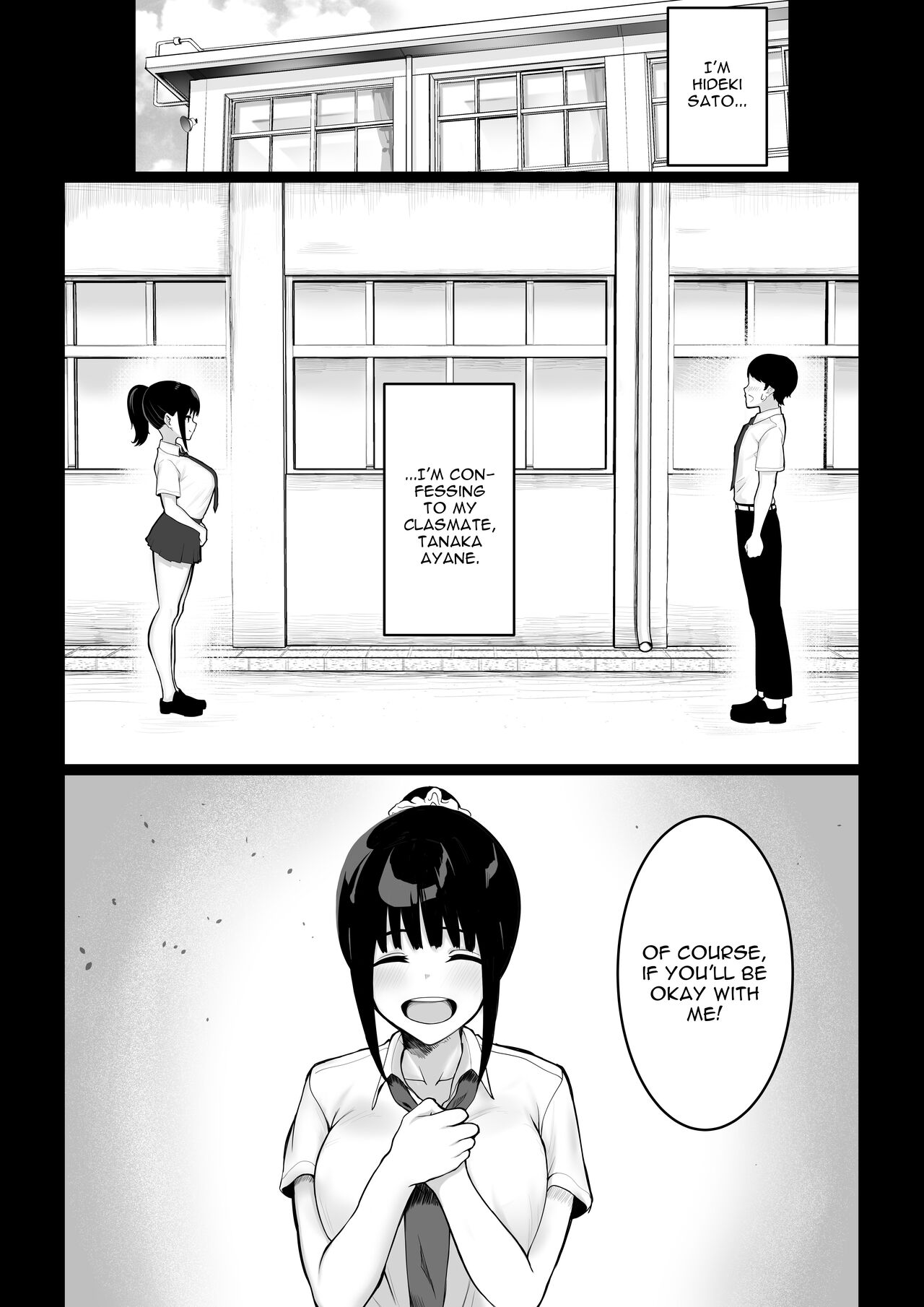Ochite Gomennasai page 2 full