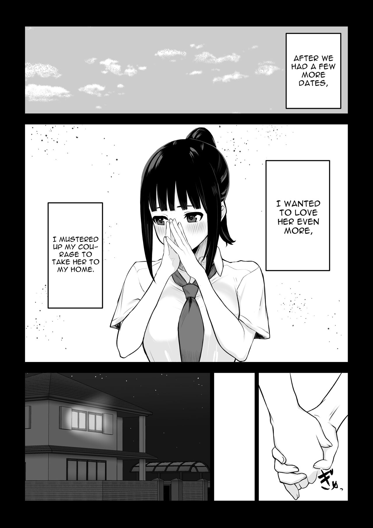 Ochite Gomennasai page 5 full