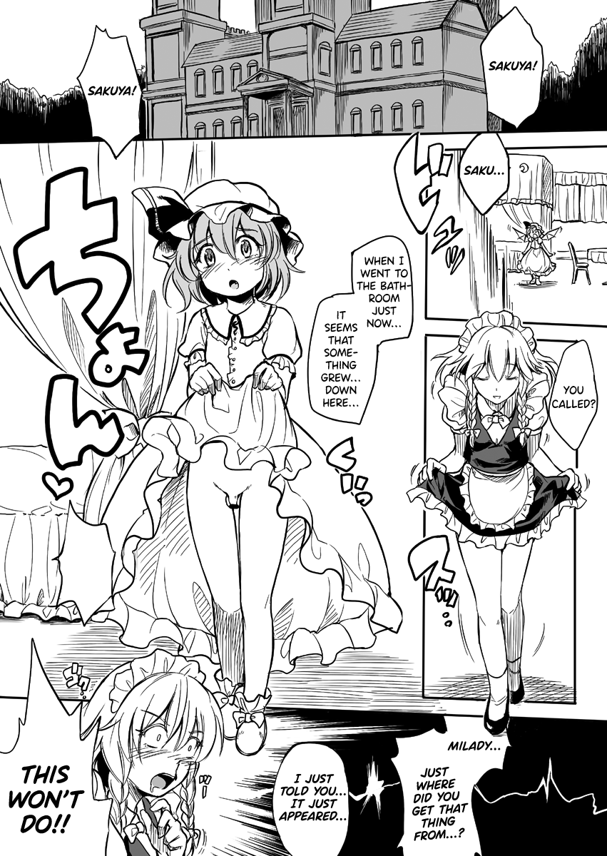 Remilia ♂ Waai page 3 full