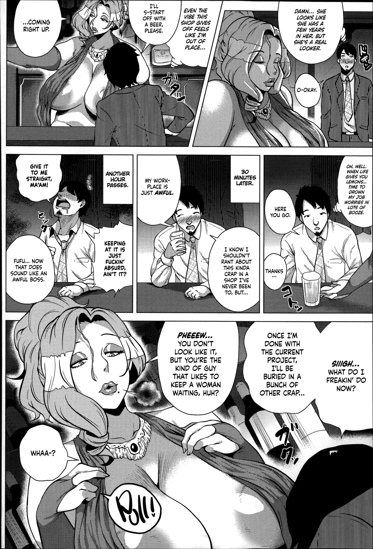 Youen Mama no Injiru Kakuteru | The Voluptuous Madam's Cocktail of Sex Juices page 2 full