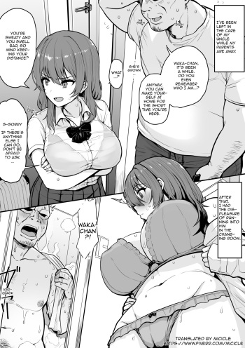 [UPA24 (Upanishi.)] Oji-san Chi ni Azukerarete... | Left in Uncle's Care...  (FANBOX) [English] [Micicle] cover