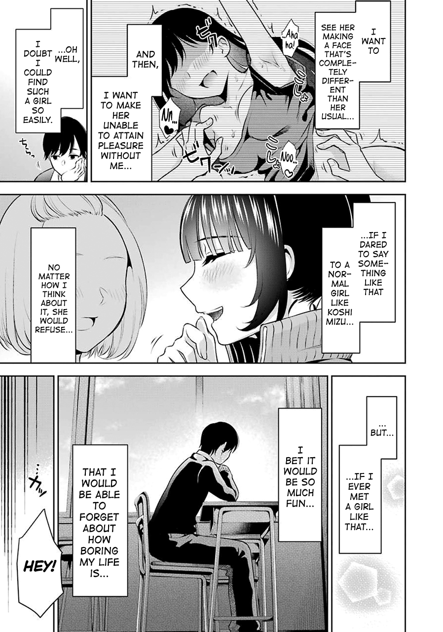 Sensei No Koto, Kusugutte Ageru Ch.1-8 page 10 full