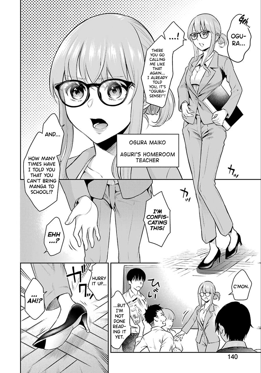 Sensei No Koto, Kusugutte Ageru Ch.1-8 page 11 full