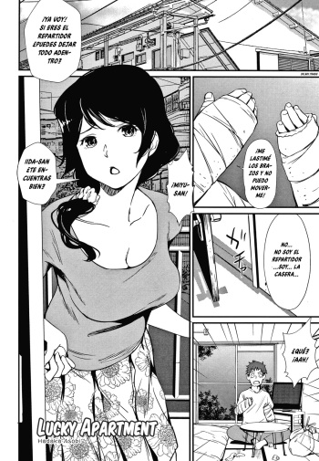 [Shiomaneki] Lucky Apartment (Hadaka Asobi) [Spanish] cover