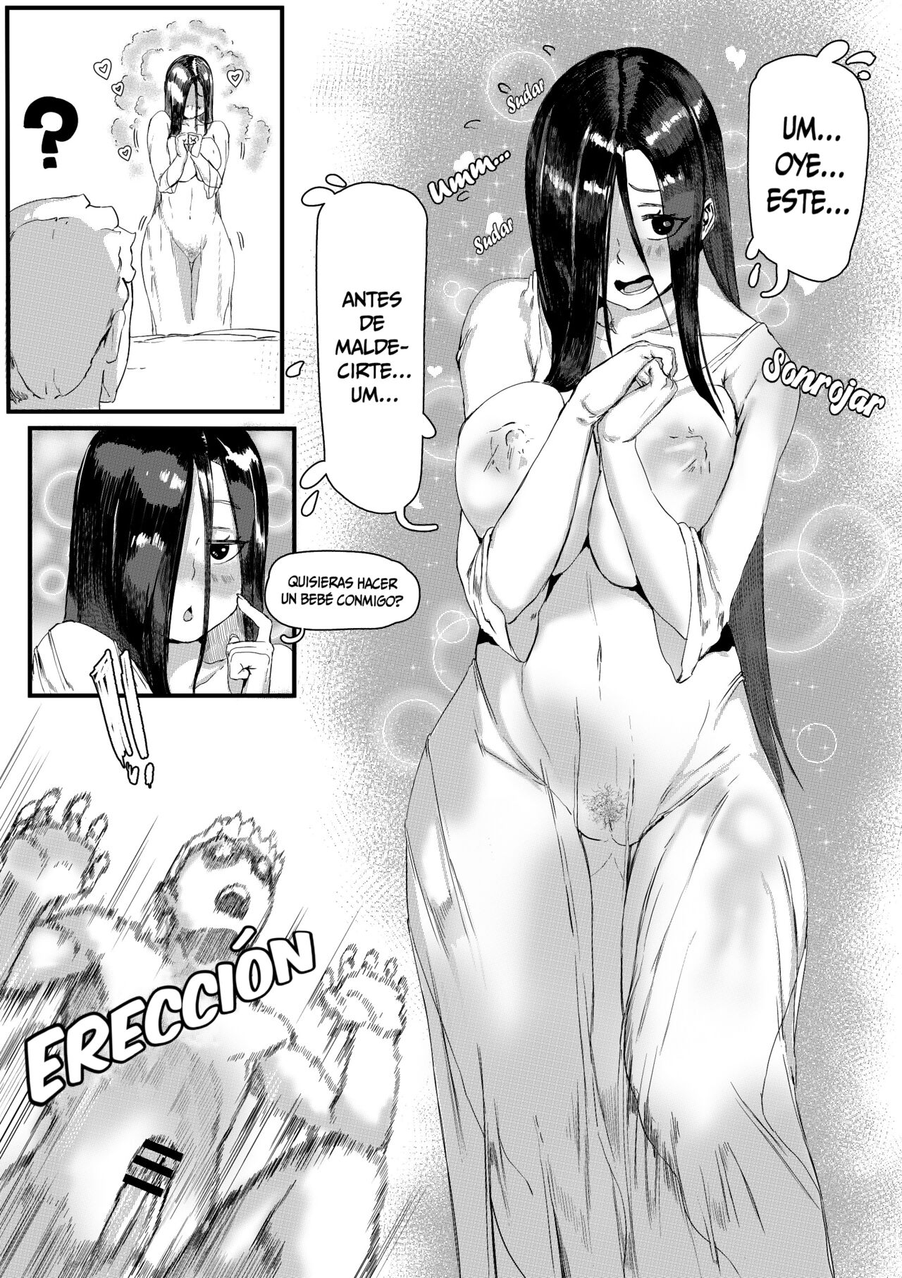 Yamamura Sadako | El aro page 11 full
