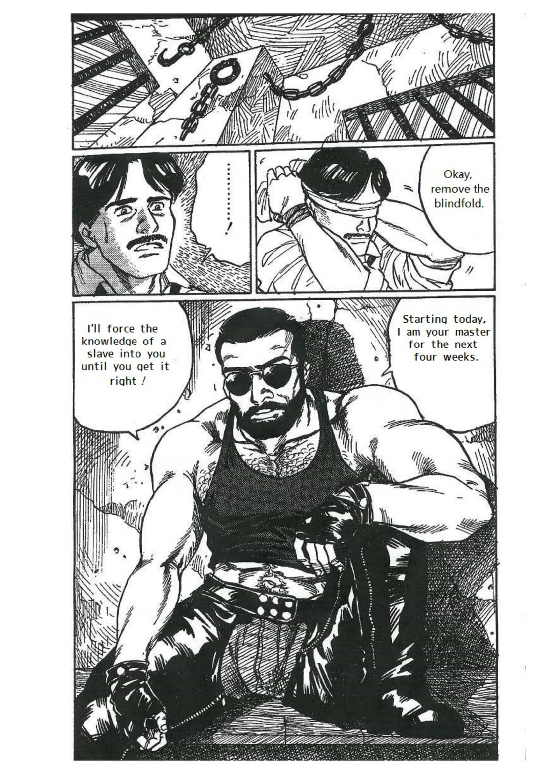 Chokyoshi page 3 full